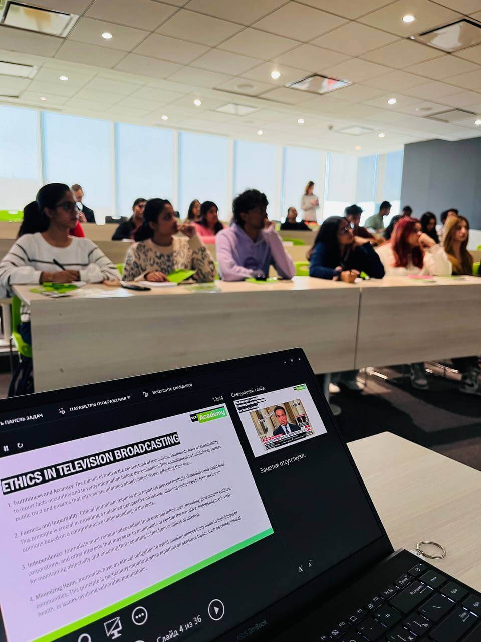 India, February 2025