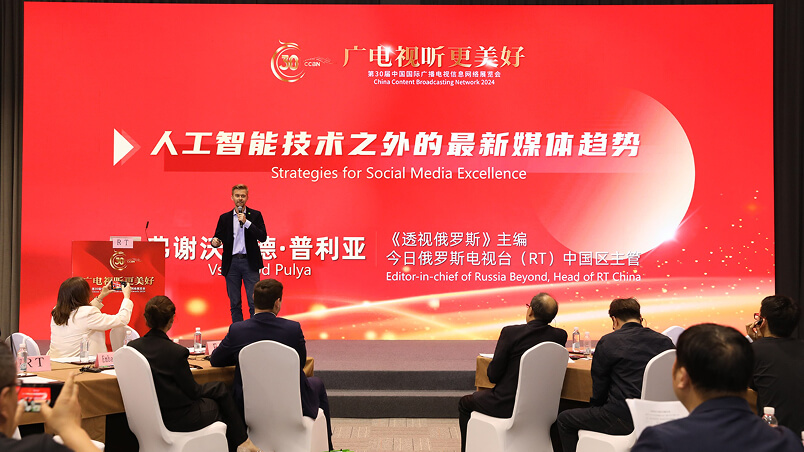 Workshops/Masterclasses